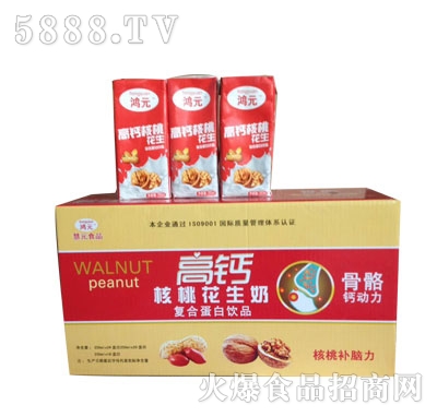 ��Ԫ���}���һ�����