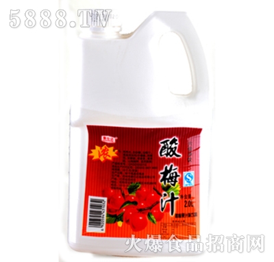 �����_(d��)��÷֭2.0L