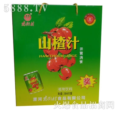 248mlx12���Ͻִ�ɽ�ֲ֭�����