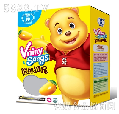 �������ܾS��â��ζ�Ʒ�Y��