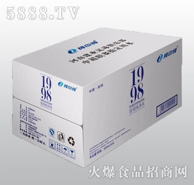 ���м�1998��ü���ˮ���䣩