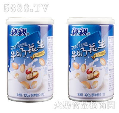 �H�Hţ�̻���320g