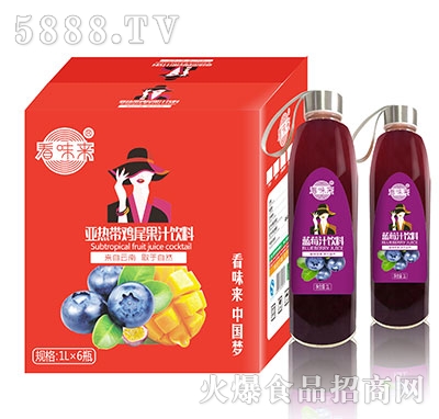 ��ζ��1Lx6ƿ�{ݮζ