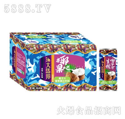 ���R��Ҭ��֭���960mlx6ƿ