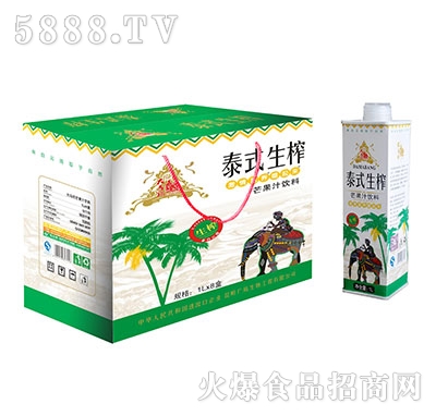 ���R��̩ʽ��եâ��֭���1Lx8