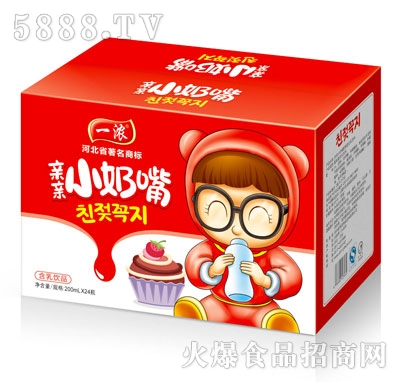 һ���H�HС���캬���Ʒ200mlx24