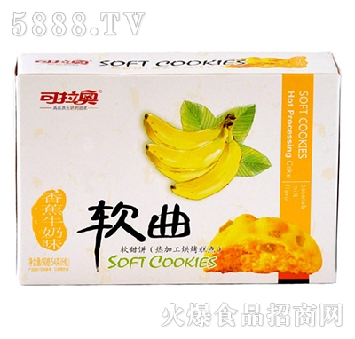 54�˿����W�㽶ţ��ζܛ��