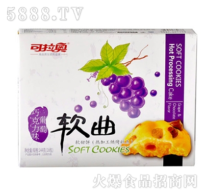 144�˿����W�����ɿ���ζܛ��