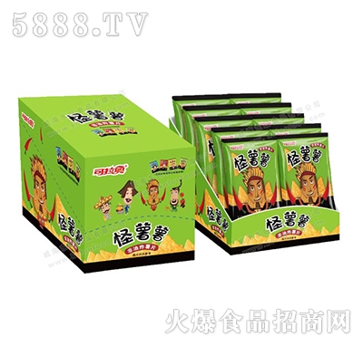 �����W����ζ������550g