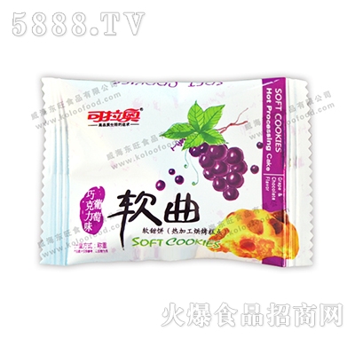 ɢ�Q(ch��ng)�����W�����ɿ���ζܛ��2.5kg