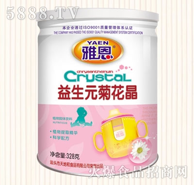 �Ŷ�328�˾ջ�������Ԫ�ջ���