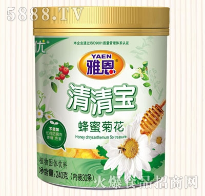 �Ŷ�240�����匚���۾ջ�