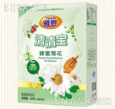 �Ŷ�160�����匚���۾ջ�