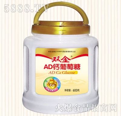 �p��600�ˏ�(qi��ng)���I�B(y��ng)������AD�}