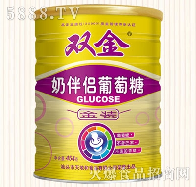 �p��454�ˏ�(qi��ng)���I(y��ng)�B(y��ng)�������̰�H