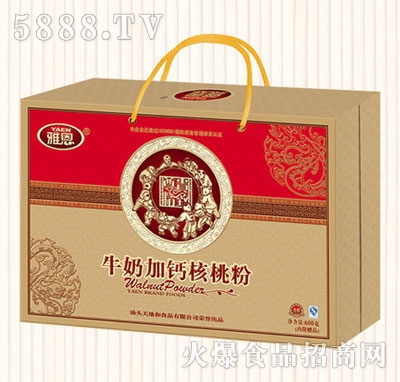 �Ŷ�600�˽𿨺��ҷ۶Y��ţ�̼��}