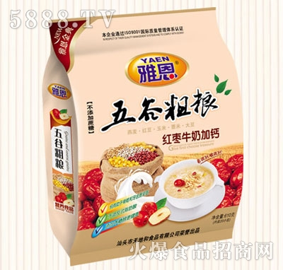 �Ŷ����610����ȴּZ�t��ţ�̼��}