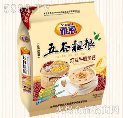 �Ŷ����610����ȴּZ�t��ţ�̼��}