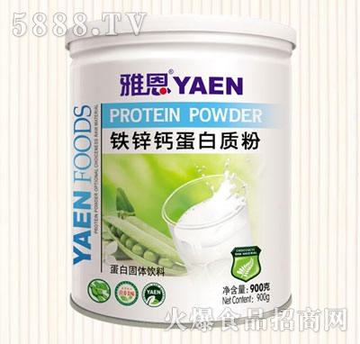 �Ŷ�900�˵����|(zh��)���F�\�}