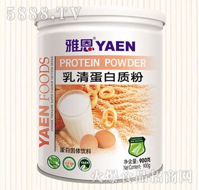 �Ŷ�900�˵����|������