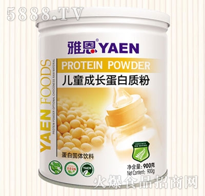 �Ŷ�900�˵����|(zh��)�ۃ�ͯ���L(zh��ng)