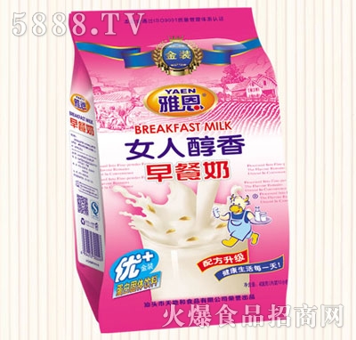 �Ŷ�408�������Ů�˴���