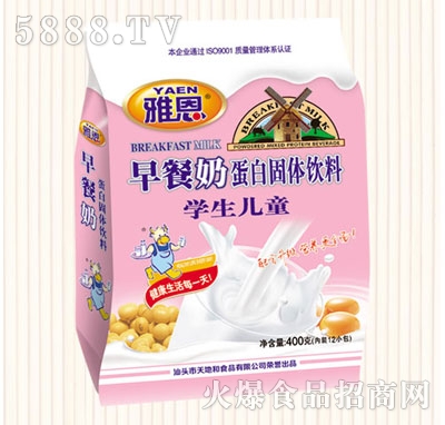 �Ŷ�400������̌W(xu��)����ͯ