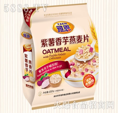 �Ŷ����610��������������Ƭ