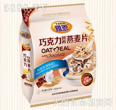 �Ŷ����610���ɿ����I(y��ng)�B(y��ng)����Ƭ