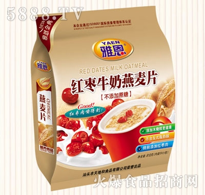 �Ŷ����610�˼t��ţ������Ƭ