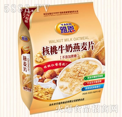 �Ŷ����610�˺���ţ������Ƭ