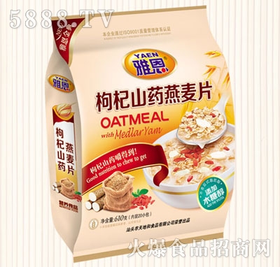 �Ŷ����610�����ɽˎ����Ƭ