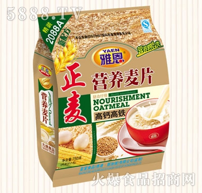 �Ŷ�2088A�I�B(y��ng)��Ƭ���}���F