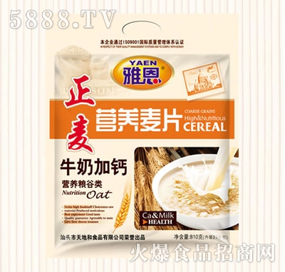 �Ŷ�810�ˠI�B(y��ng)��Ƭţ�̼��}