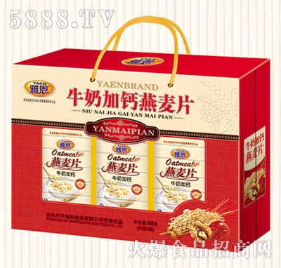 �Ŷ�668������Ƭ�Y��ţ�̼��}