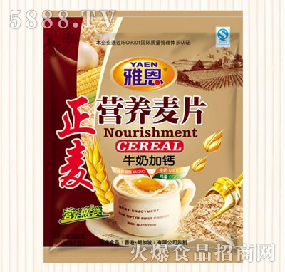 �Ŷ�600�ˠI(y��ng)�B(y��ng)��Ƭţ�̼��}