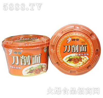 ��m����������ţ��ζ115g