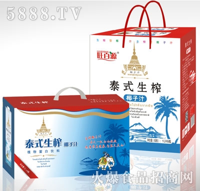 ����Դ̩ʽ��եҬ��֭���Y�У�