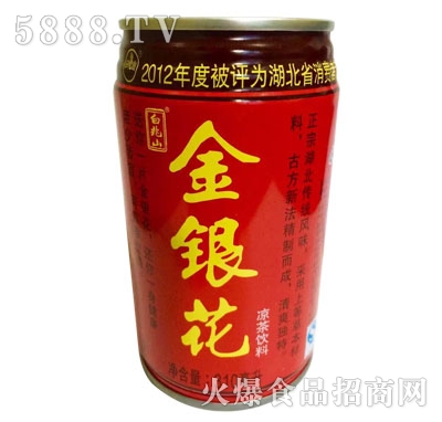 ����ɽ���y���������310ml