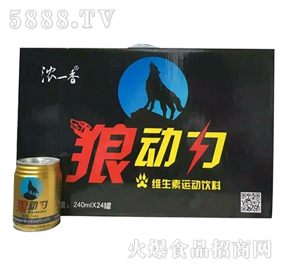 ��һ���Ǆ����S�������240mlx24��