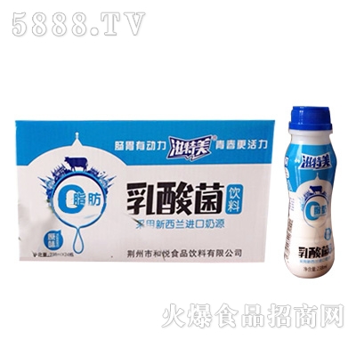 ��������������ԭζ���b