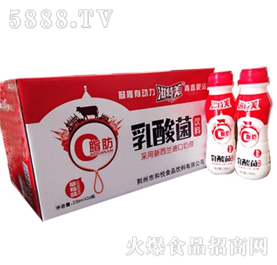 �������������ݮζ���b