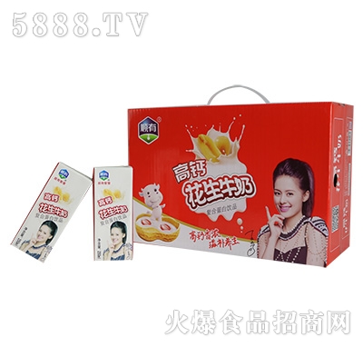 順有高鈣核桃花生禮盒