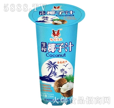 ���I������եҬ��֭230ml