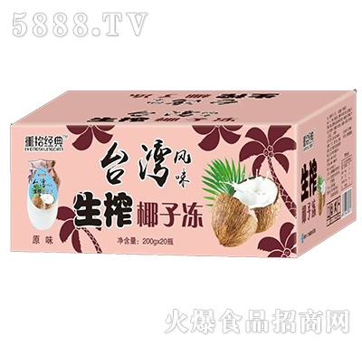 ��ʰ��(j��ng)���_(t��i)���L(f��ng)ζ��եҬ�Ӄ�ԭζ���b