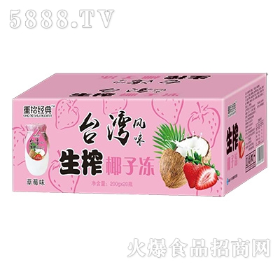 ��ʰ��(j��ng)���_(t��i)���L(f��ng)ζ��եҬ�Ӄ���ݮζ���b