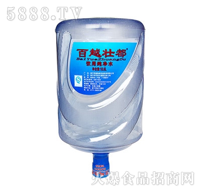 ��Խ�Ѷ�����ˮ��Ͱ�b)18