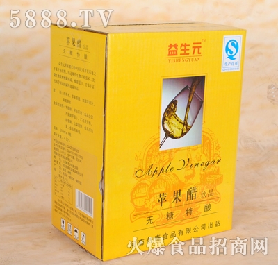 ����Ԫ�O���ף��䣩