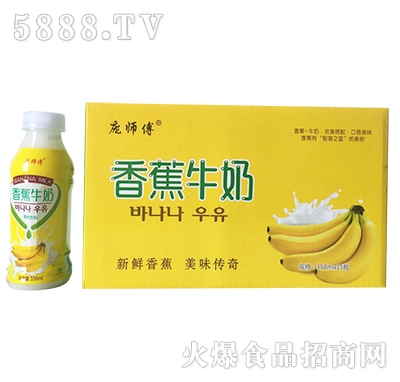 �������㽶ţ��350mlx15ƿ