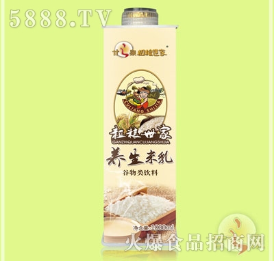 ��֮Ȫ��������1L